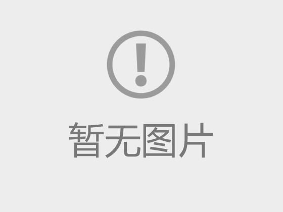 周国锋