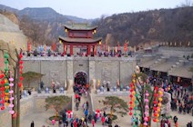 药王洞马嵬驿民俗文化村