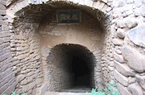 鹅池洞