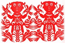 庆阳剪纸