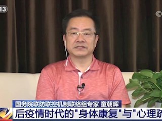 童朝晖身为呼吸危重症专家 为何这时重返武汉？