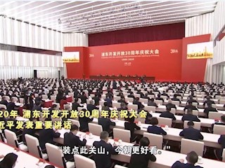 微视频丨三十而已 风华正茂